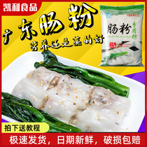 White shark rice flour special powder 500g dim sum pastry ready-mixed powder Sticky rice flour Guangdong rice flour Pull rice flour