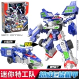 Chaowei, маленький трансформер, робот, игрушка для мальчиков