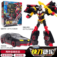 [Elite Edition] Быстрый меч Гарон [2 варианты]