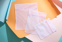 Full-day single thick mesh laundry bag washing bag washing bag travel clothing finishing bag multi-model