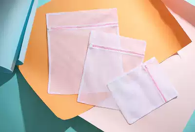 Full day single thickened fine mesh laundry bag wash protection bag travel clothing finishing bag multi-model