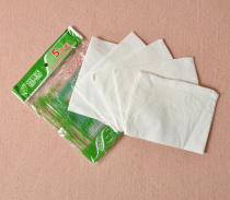 Full of green environmental protection bamboo fiber multifunctional beauty towel dish towel dishcloth 5 pieces