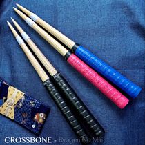 Tai Dhua drum stick pseudo - metal special private baton CROSBONE