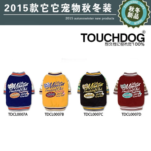 2015 Touchdog его домашняя одежда TDCL0007 собачья хлопчатобумажная одежда.