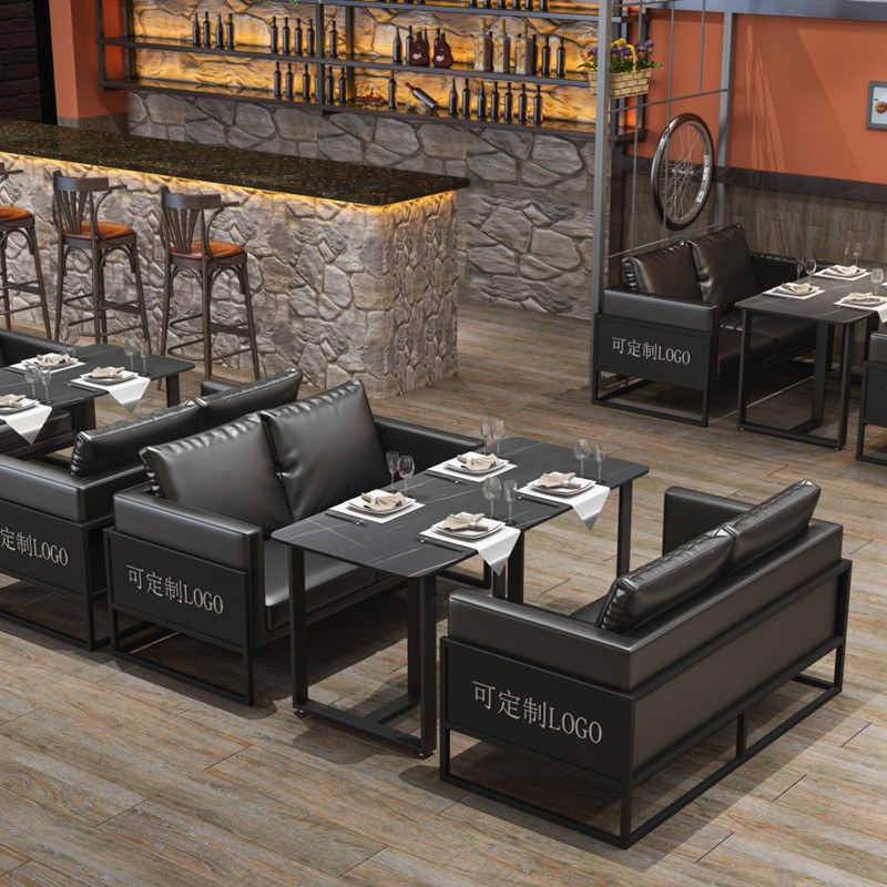 Industrial Wind Iron Art Bar Clear Bar Sofa Card Seat Restaurant Bistro Single Double Table and Chair Combination Commercial Set