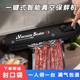 Fully Automatic Sealing Machine for Food, Commercial Fully Automatic Household Small Vacuum Machine, Air-Tight Food Packaging Machine for Preservation