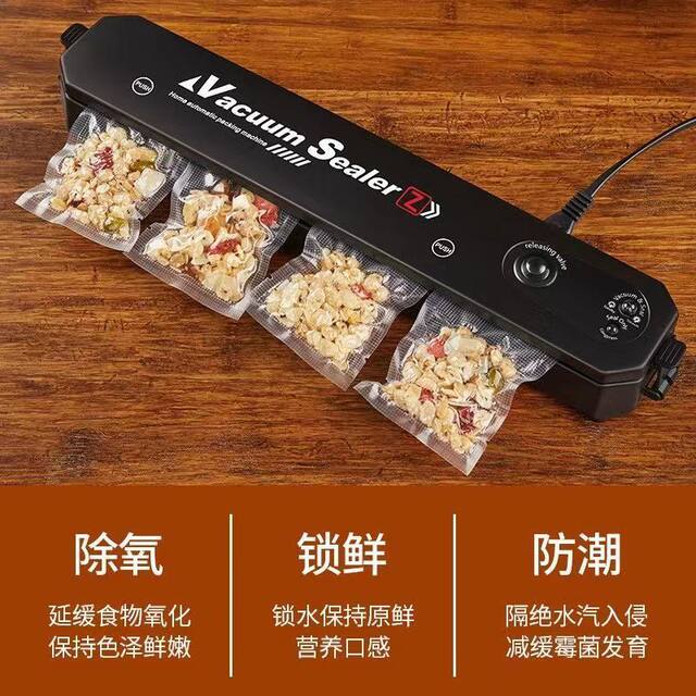 Fully Automatic Vacuum Sealing Machine Packaging Preservation Machine Vacuum Extractor Vacuum Machine Plastic Sealing Machine Household Preservation Bags