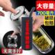 One-click opening car double-layer glass men's office insulated water cup tea cup quick opening tea separation cup