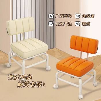 Sofa Stool Beautiful Seam Kidsren's Toddler Stool Pulley Low Stool Popular Small Stool Home Backrest Universal Wheel Modern Simple