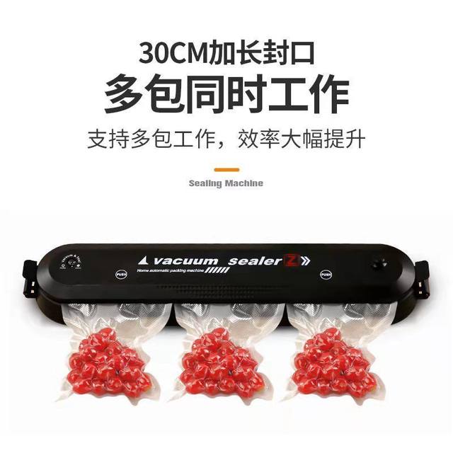 Fully Automatic Household Vacuum Sealing Machine, Food Packaging Machine, Small Fresh-Keeping Sealing Plastic Sealing Machine, Vacuum Compression