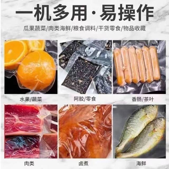 Food Packaging Vacuum Sealing All-In-One Machine Fully Automatic Food Sealing Machine Small Fresh-Keeping Compression Sealing Machine Household