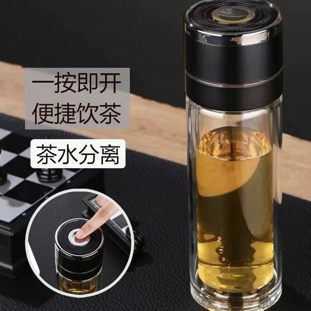 One-Touch Open Lid Car-Mounted Glass Cup, Quick-Opening Double-Layer Water Cup, Anti-Fall and Unbreakable Tea-Water Separation Cup, Specifically for Men