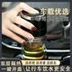 New High-End Double-Layer Water Cup, Portable Men's Tea Cup, One-Touch Opening, Car-Mounted Glass Cup, Tea-Water Separation Cup