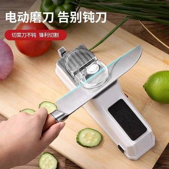 Electric Knife Sharpener Household Fully Automatic Sharpening Stone Kitchen Knife Scissors Tool Multi-Functional High-Precision Quick Knife Sharpening Tool