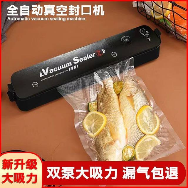 Fully Automatic Vacuum Sealing Machine Packaging Preservation Machine Vacuum Extractor Vacuum Machine Plastic Sealing Machine Household Preservation Bags