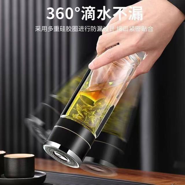 New High-End Double-Layer Water Cup, Portable Men's Tea Cup, One-Touch Opening, Car-Mounted Glass Cup, Tea-Water Separation Cup