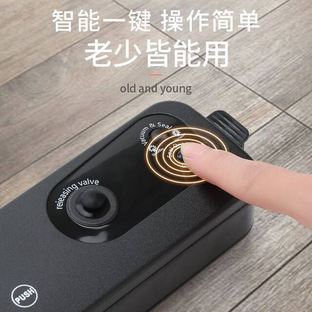 [While Supplies Last] Original Fully Automatic Vacuum Sealing Machine Plastic Sealing Machine Food Preservation Bags