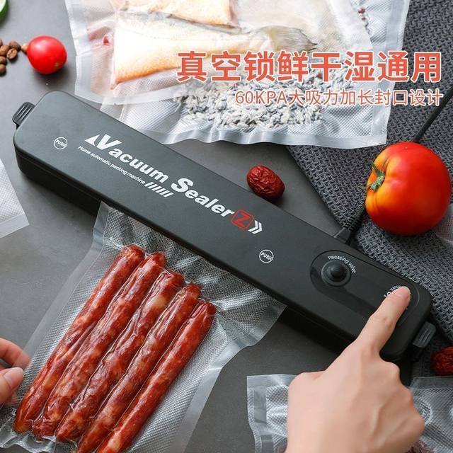Original Fully Automatic Vacuum Sealing Food Packaging All-In-One Machine Plastic Sealing Machine Household Food Preservation Bag