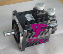 In Stock Yichuan Yifeng AASD Series AC Servo Motor 130ST-M06025