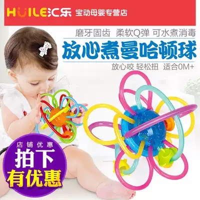Huile newborn baby tooth gum hand bell multi-function hand clutch ball toddler toy 0-1 years old 3-6-12 months 9
