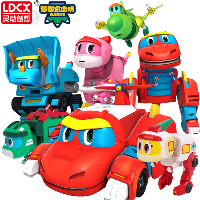 Smart creative ideas help the dragon to dispatch the stick dragon Weslodge overlord dinosaur children's deformation robot toy