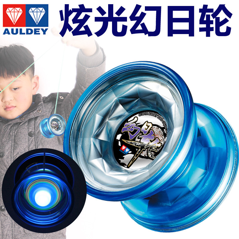 Audi Double Diamond Legend Reappears Firepower Junior King 5 Leaves Ball 676204A Magic Sun Wheel Glare Glowing Yo-Yo Ball