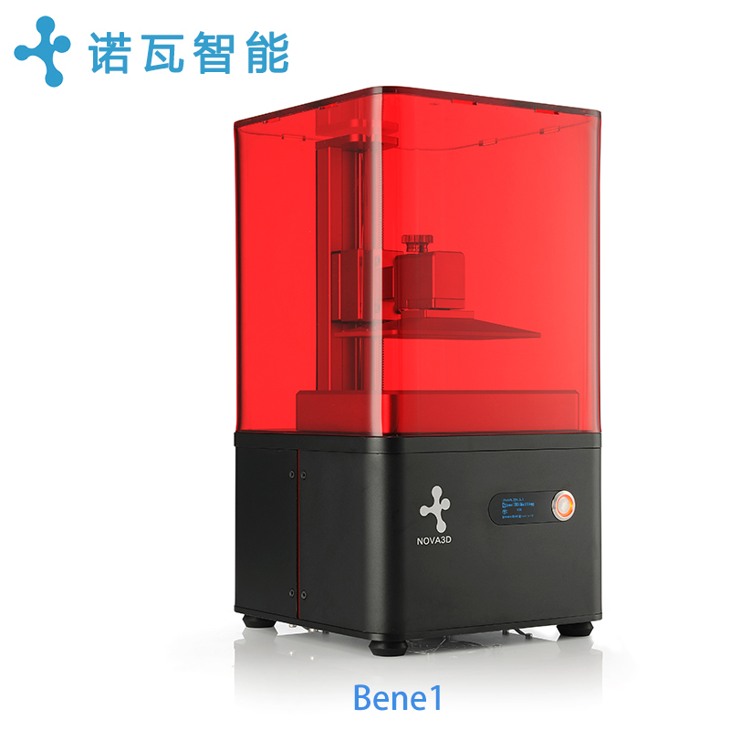 3D Printer Nova Smart LCD Light Curing 3d Printer Jewelry Casting DLP SLA nova3d