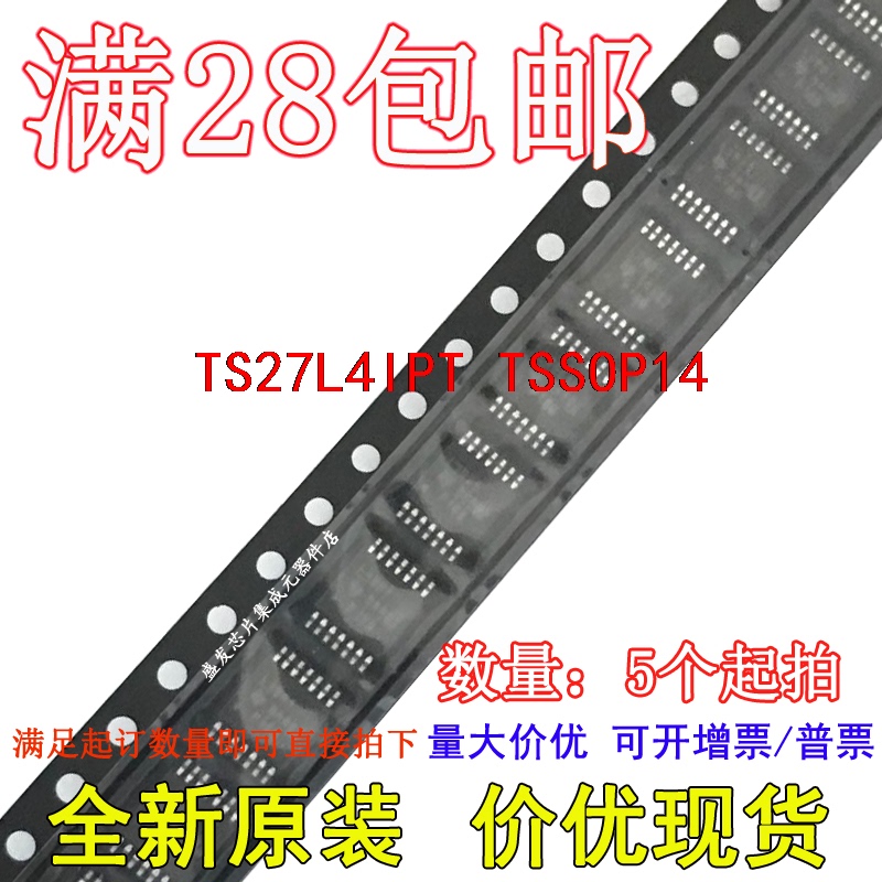 Ts27L4Ipt Ts27L4Ip Brand New Original in Stock Available for Purchase