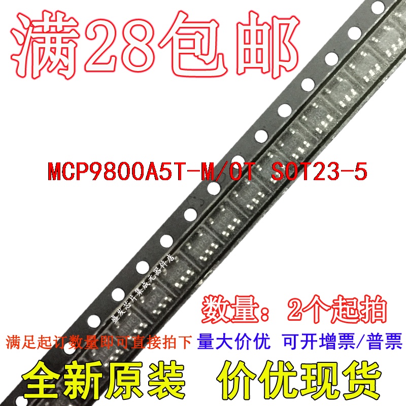 Mcp9800A5T-M/Ot Lj** Brand New Original Integrated Circuit with Excellent Price Mcp9800A5T-M/Ot Lj** Brand New Original Integrated Circuit with Excellent Price