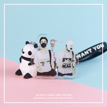 Bojun Yixiao key chain pendant double Airport key chain ring Wang Yibo Xiao Zhuan hanging decoration New