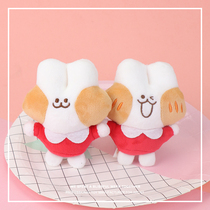 Keychain female cute Korean INS Net Red big face rabbit plush doll small pendant backpack pendant key pendant