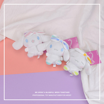 ins cute Jade Gui dog bag pendant big ear dog bag hanging decoration small white dog plush doll keychain