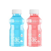  Dedevive Mouthwash Probiotic cleaning oral care in addition to bad breath Sea salt mouthwash Mint grapefruit flavor