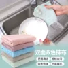 Товары от 简迪居家日用旗舰店