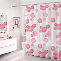 Waterproof shower curtain Bathroom mildew thickened bathroom partition curtain Bath shower cloth pole hanging curtain set free of holes