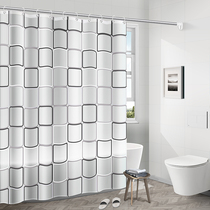 Jandi waterproof shower curtain set free hole thickened bathroom door curtain partition curtain Bathroom shower curtain cloth bathroom curtain