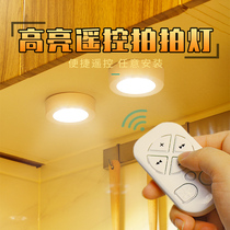 Wireless remote control wardrobe cabinet light Wire-free installation-free shoe cabinet light LED light paste cabinet bottom light Rechargeable battery