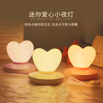 Charging bedside lamp Love LED night light Romantic girl mood fun atmosphere Pat home creative ins table lamp