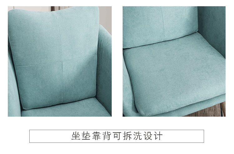 Beanbag ghế đơn căn hộ nhỏ hiện đại Scandinavian tối giản ban công phòng ngủ phòng khách giải trí vải rửa - Ghế sô pha sofa nỉ