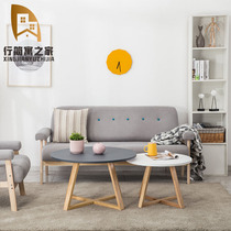 Net celebrity Nordic round small coffee table combination Simple living room small apartment simple round light luxury ins table