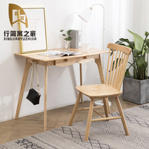 Solid wood desk Computer desk Household student learning desk Simple office desk Nordic ins simple log