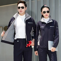 821 Тибетская синяя лента