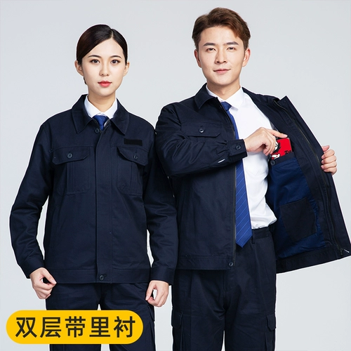 Хлопковый осенний комбинезон, увеличенная толщина