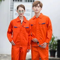 Апельсиновый красный (набор)