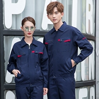 Тибетский синий (набор)