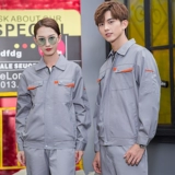 Демисезонный мужской износостойкий комбинезон, делается под заказ