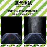 Летний комбинезон, тонкая износостойкая футболка, лонгслив, короткий рукав, делается под заказ