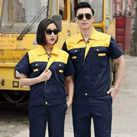 Желтое плечо скрытая синяя одежда (установка)