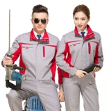 Осенний износостойкий комбинезон, делается под заказ