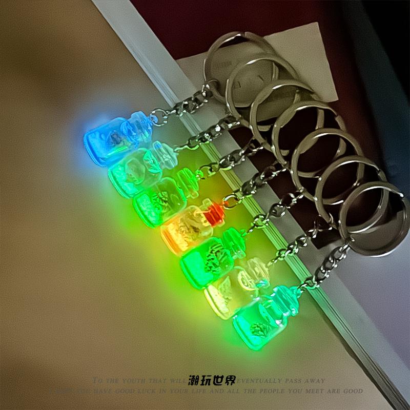 New Cute Luminous Conch Wishing Bottle Keychain Student Bag Pendant Drift Bottle Keychain Best Friend Gift